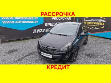 Купить Opel Corsa в рассрочку без переплат или кредит