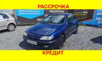 Citroen Xsara