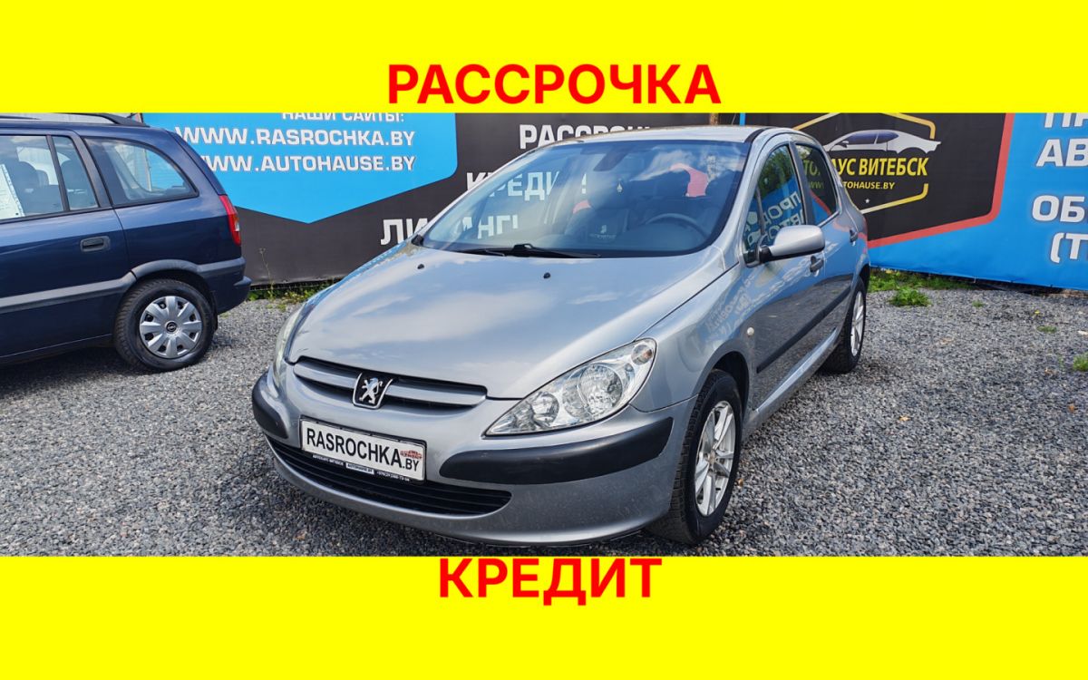 Купить Peugeot 307 за 12204 руб в рассрочку без переплат или кредит