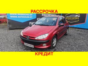 Купить Peugeot 206 в рассрочку без переплат или кредит