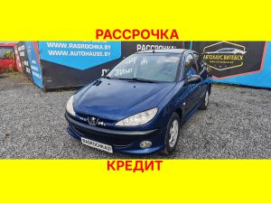 Купить Peugeot 206 в рассрочку без переплат или кредит