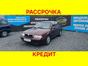Купить Skoda Octavia в рассрочку без переплат или кредит