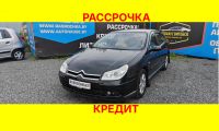Citroen C5