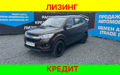 Купить Lifan MyWay в рассрочку без переплат или кредит