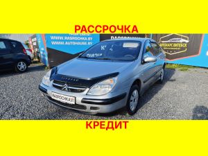 Купить Citroen C5 в рассрочку без переплат или кредит
