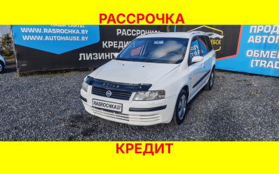 Купить Fiat Stilo в рассрочку без переплат или кредит