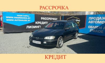 Opel Omega