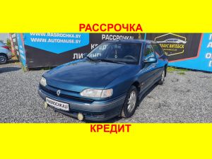 Купить Renault Safrane в рассрочку без переплат или кредит
