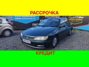 Купить Peugeot 406 в рассрочку без переплат или кредит
