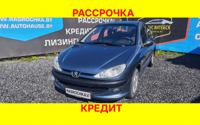 Купить Peugeot 206 в рассрочку без переплат или кредит