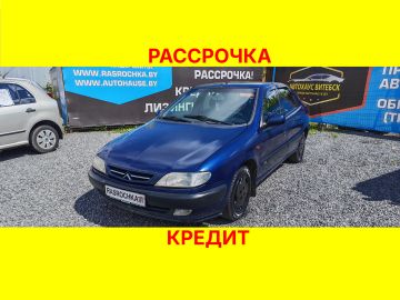 Купить Citroen Xsara в рассрочку без переплат или кредит