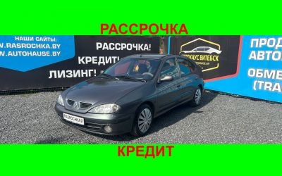 Купить Renault Megane в рассрочку без переплат или кредит