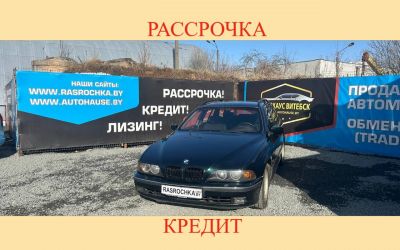 Купить BMW 5 серия в рассрочку без переплат или кредит