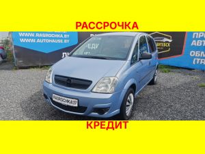Купить Opel Meriva в рассрочку без переплат или кредит