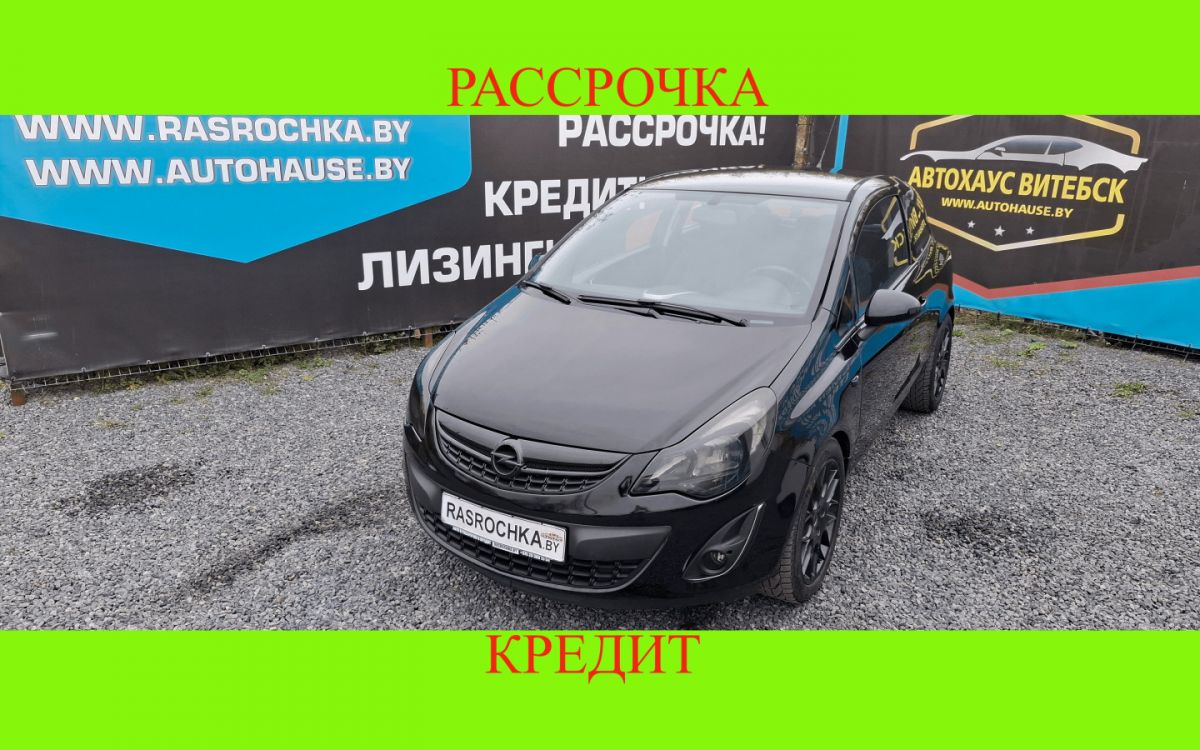 Купить Opel Corsa за 16100 руб в рассрочку без переплат или кредит