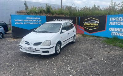 Купить Nissan Almera Tino в рассрочку без переплат или кредит
