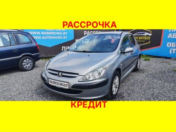 Купить Peugeot 307 в рассрочку без переплат или кредит