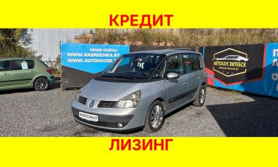 Renault Espace