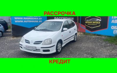 Купить Nissan Almera Tino в рассрочку без переплат или кредит