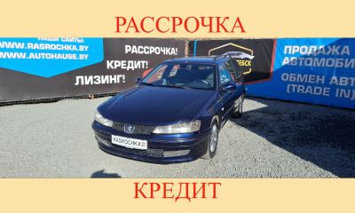 Peugeot 406