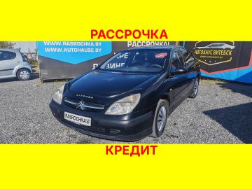 Купить Citroen C5 в рассрочку без переплат или кредит