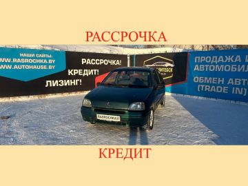 Купить Renault Clio в рассрочку без переплат или кредит