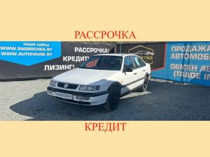 Купить Volkswagen Passat в рассрочку без переплат или кредит